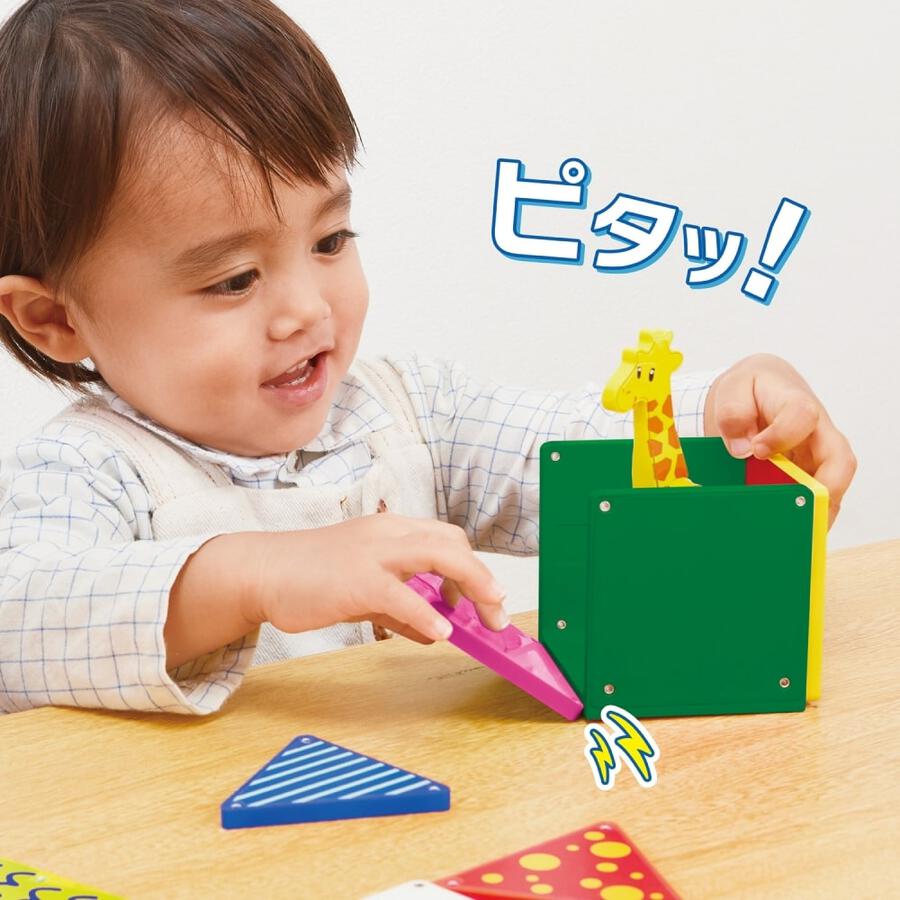 【現貨】日本 People ピタゴラス BASIC-充滿教育內容!動物園 磁力片 (PGS-130)