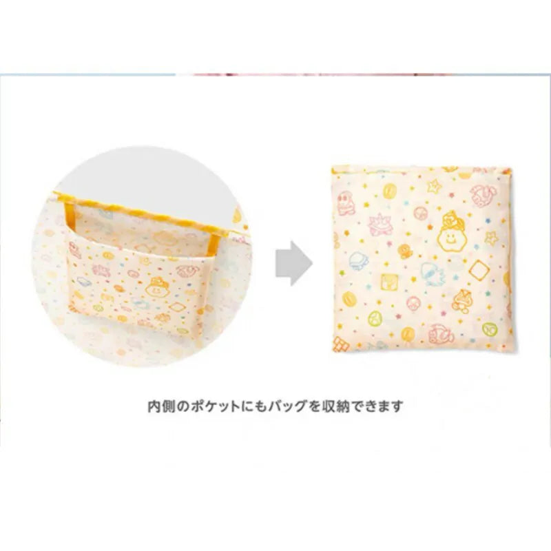 【預購】Super Mario 星星大容量折疊環保袋