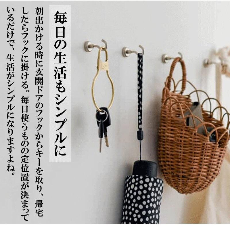 【預購】日本進口 Shimoyama 霜山 磁鐵掛鉤免打孔金屬廚房冰箱掛鉤 (4入)