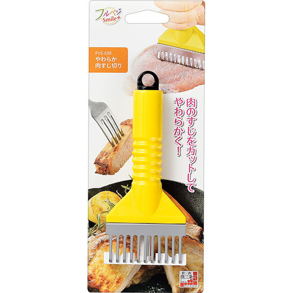 【現貨】日本製 Shimomura 下村企販 不銹鋼 去筋鬆肉器