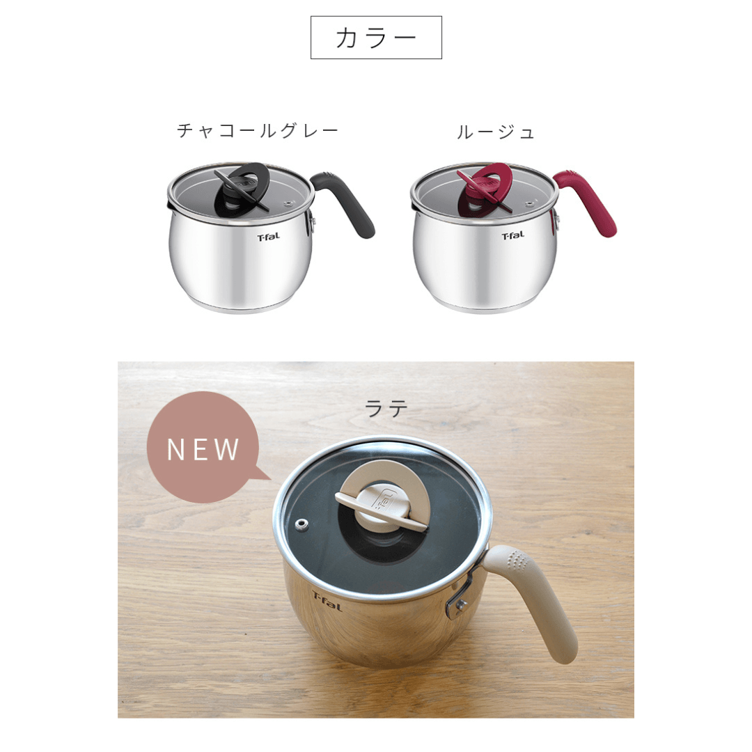 【預購】日本進口 T-fal Optispace IH 不銹鋼鈦塗層多功能鍋 (16cm) - Cnjpkitchen ❤️ 🇯🇵日本廚具 家居生活雜貨店