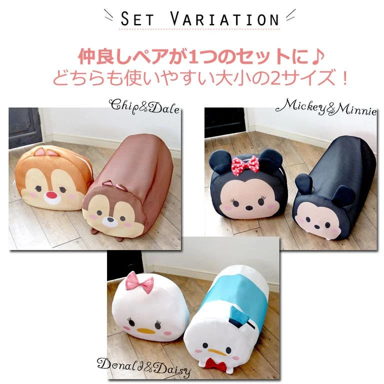 【預購】迪士尼 Tsum Tsum 超大洗衣袋 / 收納袋 (2件套)