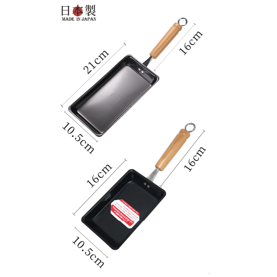 【現貨】日本製 鐵流SUMMIT 長方形玉子燒平底早餐煎鍋