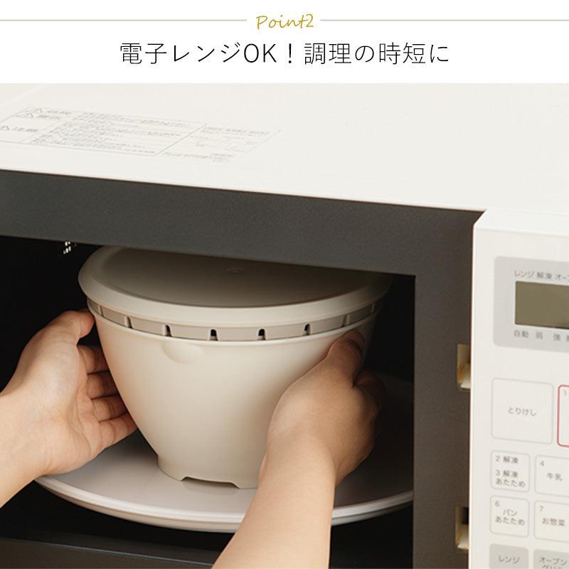 【預購】日本製 防污抗菌 耐熱漏勺瀝水料理碗 (2件套) - Cnjpkitchen ❤️ 🇯🇵日本廚具 家居生活雜貨店