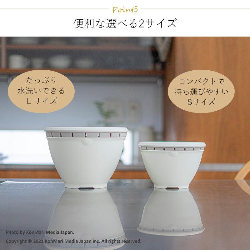 【預購】日本製 防污抗菌 耐熱漏勺瀝水料理碗 (2件套) - Cnjpkitchen ❤️ 🇯🇵日本廚具 家居生活雜貨店