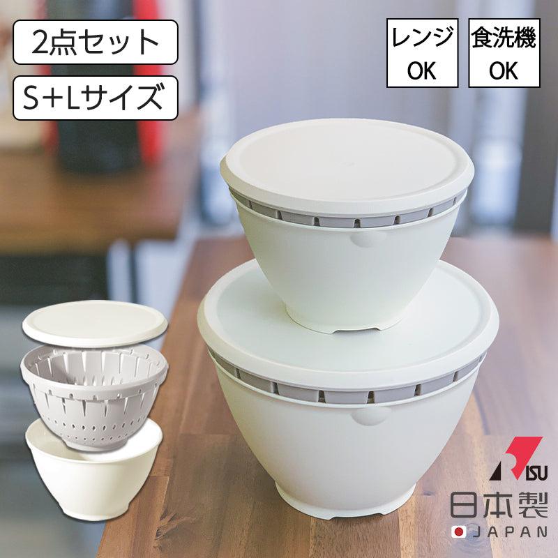 【預購】日本製 防污抗菌 耐熱漏勺瀝水料理碗 (2件套) - Cnjpkitchen ❤️ 🇯🇵日本廚具 家居生活雜貨店