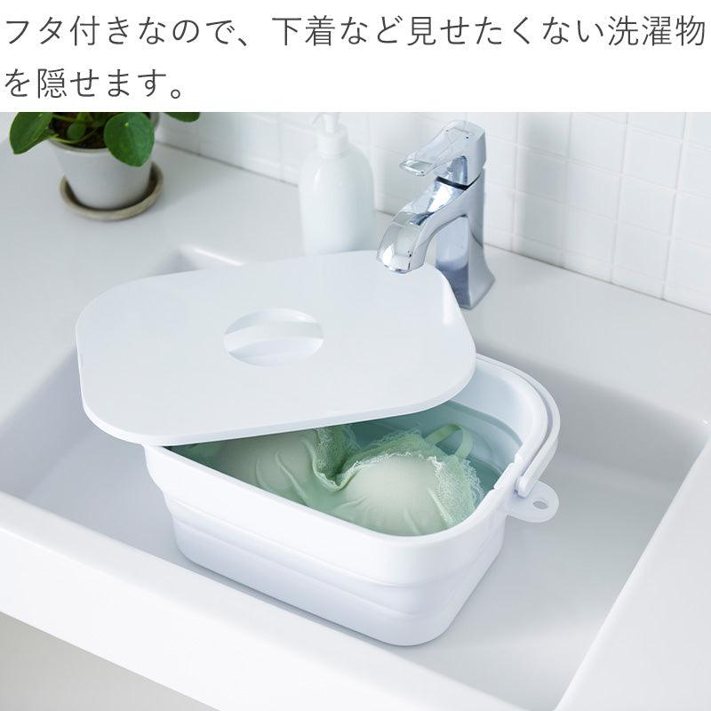 【預購】日本製 iseto 可折疊便攜 帶蓋洗衣板連盆 - Cnjpkitchen ❤️ 🇯🇵日本廚具 家居生活雜貨店