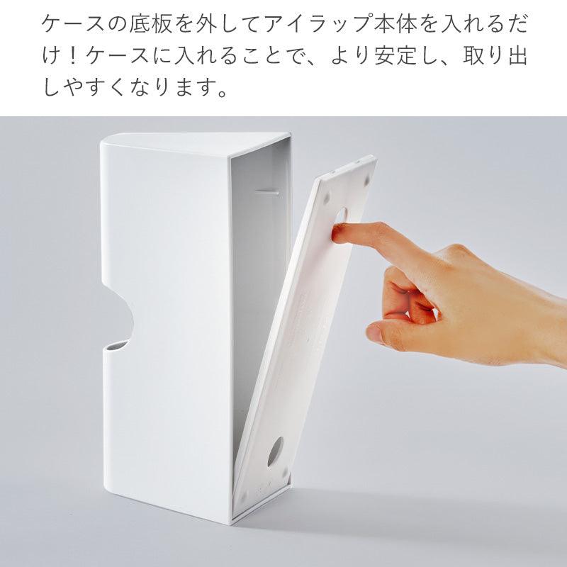 【預購】日本製 lwatani 多用途食物保鮮袋(60枚x6) 連 收納專用盒 - Cnjpkitchen ❤️ 🇯🇵日本廚具 家居生活雜貨店