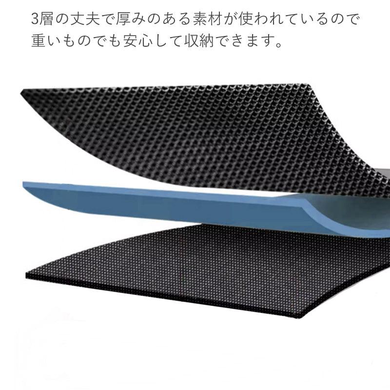 【預購】日本進口 霜山SHIMOYAMA 可折疊 戶外收納 露營野餐汽車收納箱