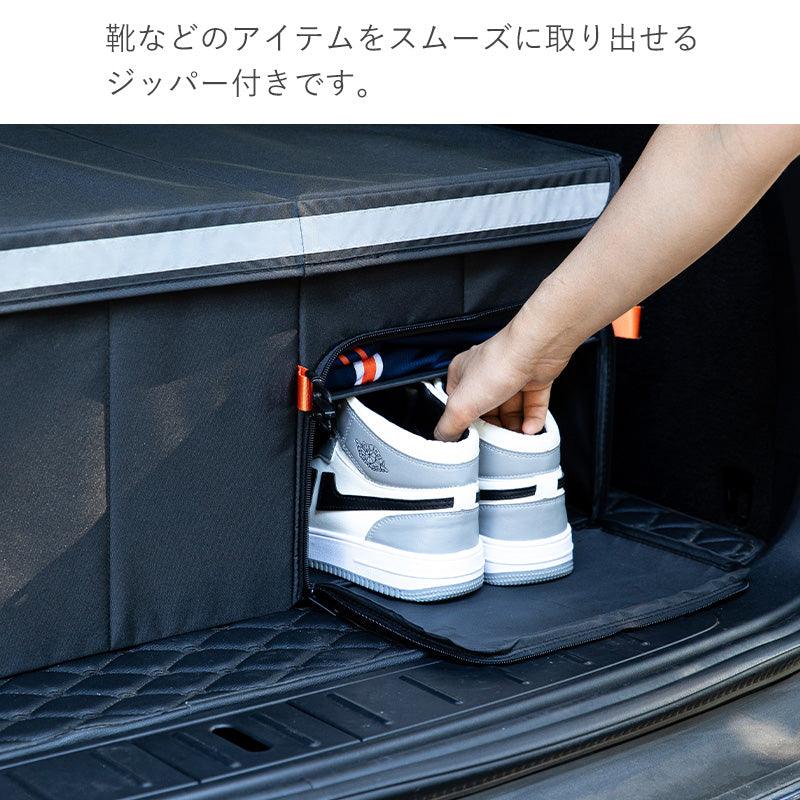 【預購】日本進口 霜山SHIMOYAMA 可折疊 戶外收納 露營野餐汽車收納箱