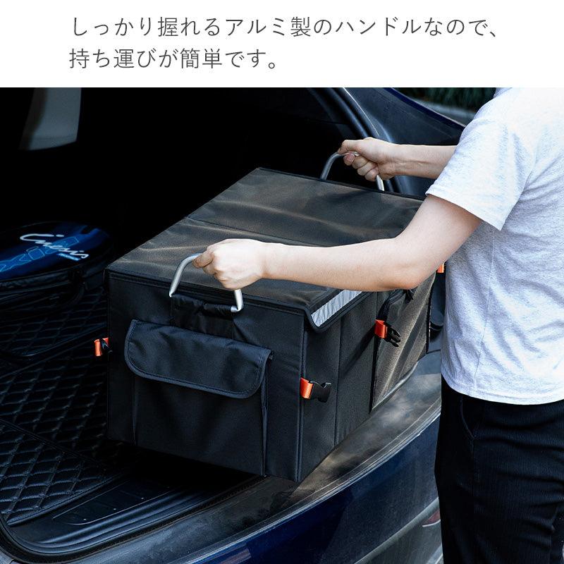 【預購】日本進口 霜山SHIMOYAMA 可折疊 戶外收納 露營野餐汽車收納箱