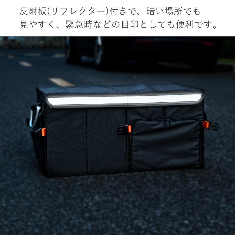【預購】日本進口 霜山SHIMOYAMA 可折疊 戶外收納 露營野餐汽車收納箱