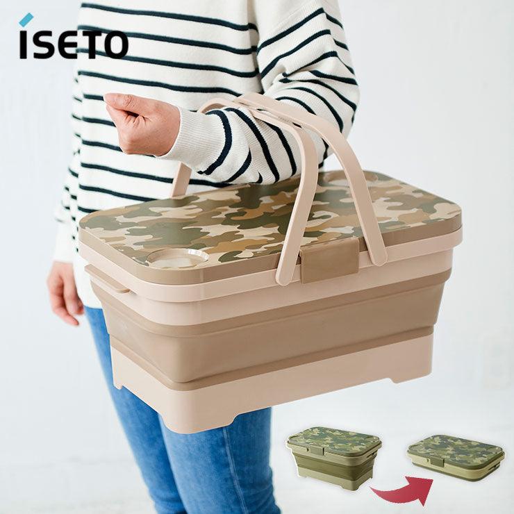 【預購】日本製 iseto 戶外露營野餐 可折疊手提收納籃連桌子