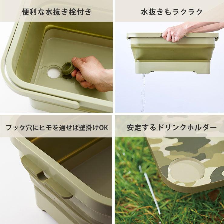 【預購】日本製 iseto 戶外露營野餐 可折疊手提收納籃連桌子
