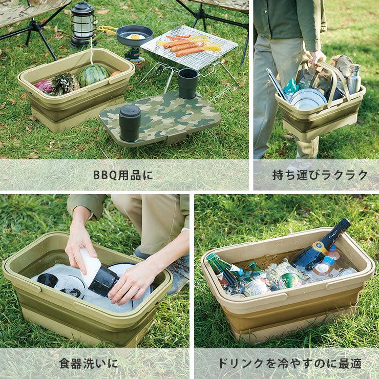 【預購】日本製 iseto 戶外露營野餐 可折疊手提收納籃連桌子