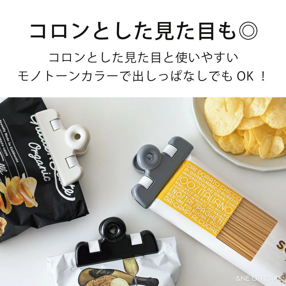 【預購】日本製 &NE nikii廚房用品系列 可水洗不生鏽廚房食物夾套裝 (6入)