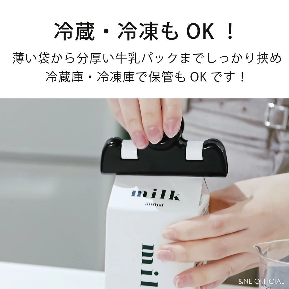 【預購】日本製 &NE nikii廚房用品系列 可水洗不生鏽廚房食物夾套裝 (6入)