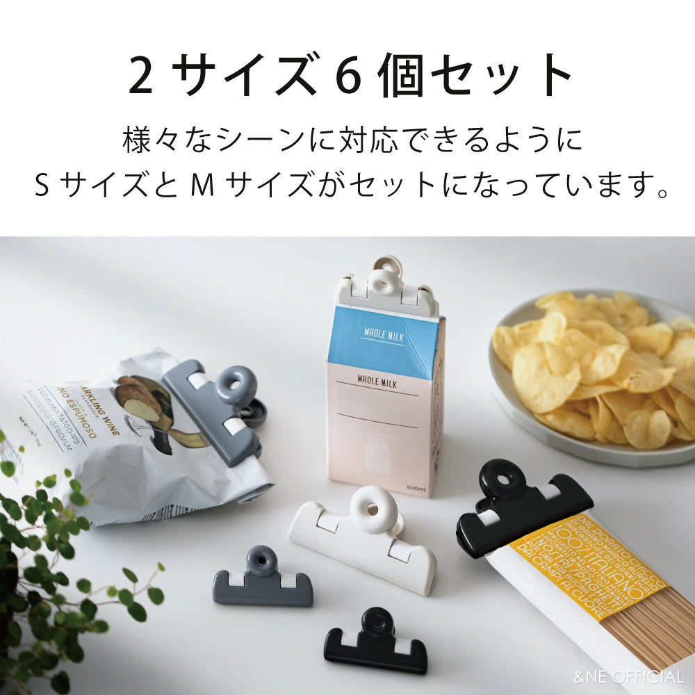 【預購】日本製 &NE nikii廚房用品系列 可水洗不生鏽廚房食物夾套裝 (6入)