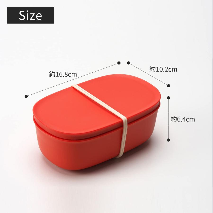 【預購】日本 marna 長型輕食專用午餐便當盒 (600ml)