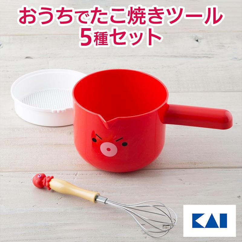 【預購】日本進口 KAI 貝印 章魚燒工具全套 (5種入)