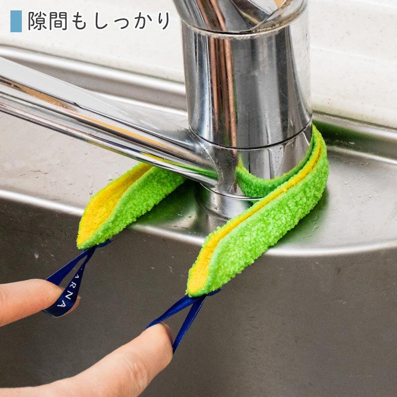【預購】日本製 Marna 水龍頭專用去水垢水漬除垢布 - Cnjpkitchen ❤️ 🇯🇵日本廚具 家居生活雜貨店