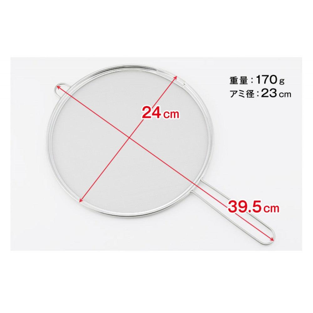 【現貨】日本製 Mama Cook 不銹鋼防彈油網 - Cnjpkitchen ❤️ 🇯🇵日本廚具 家居生活雜貨店