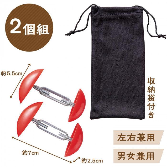 【預購】日本進口 便攜可調節鞋撐擴鞋器(男女通用) - Cnjpkitchen ❤️ 🇯🇵日本廚具 家居生活雜貨店