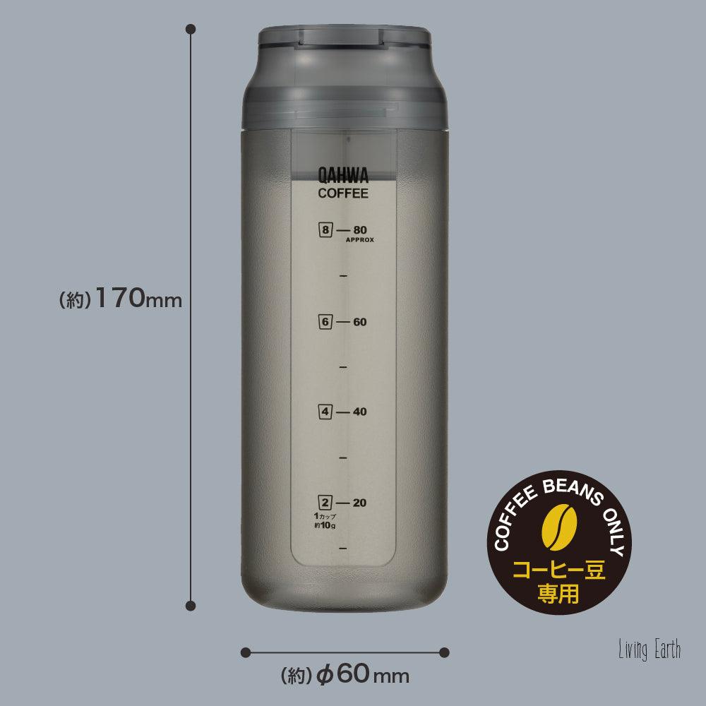 【預購】日本製 Cb Japan 戶外便攜計量 咖啡豆專用罐 - Cnjpkitchen ❤️ 🇯🇵日本廚具 家居生活雜貨店