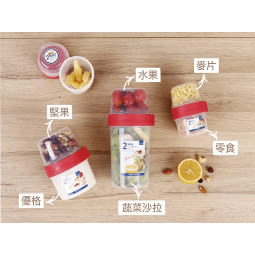 【現貨】韓國 樂扣LOCK and LOCK 2Way密封雙層多用穀物杯 - Cnjpkitchen ❤️ 🇯🇵日本廚具 家居生活雜貨店