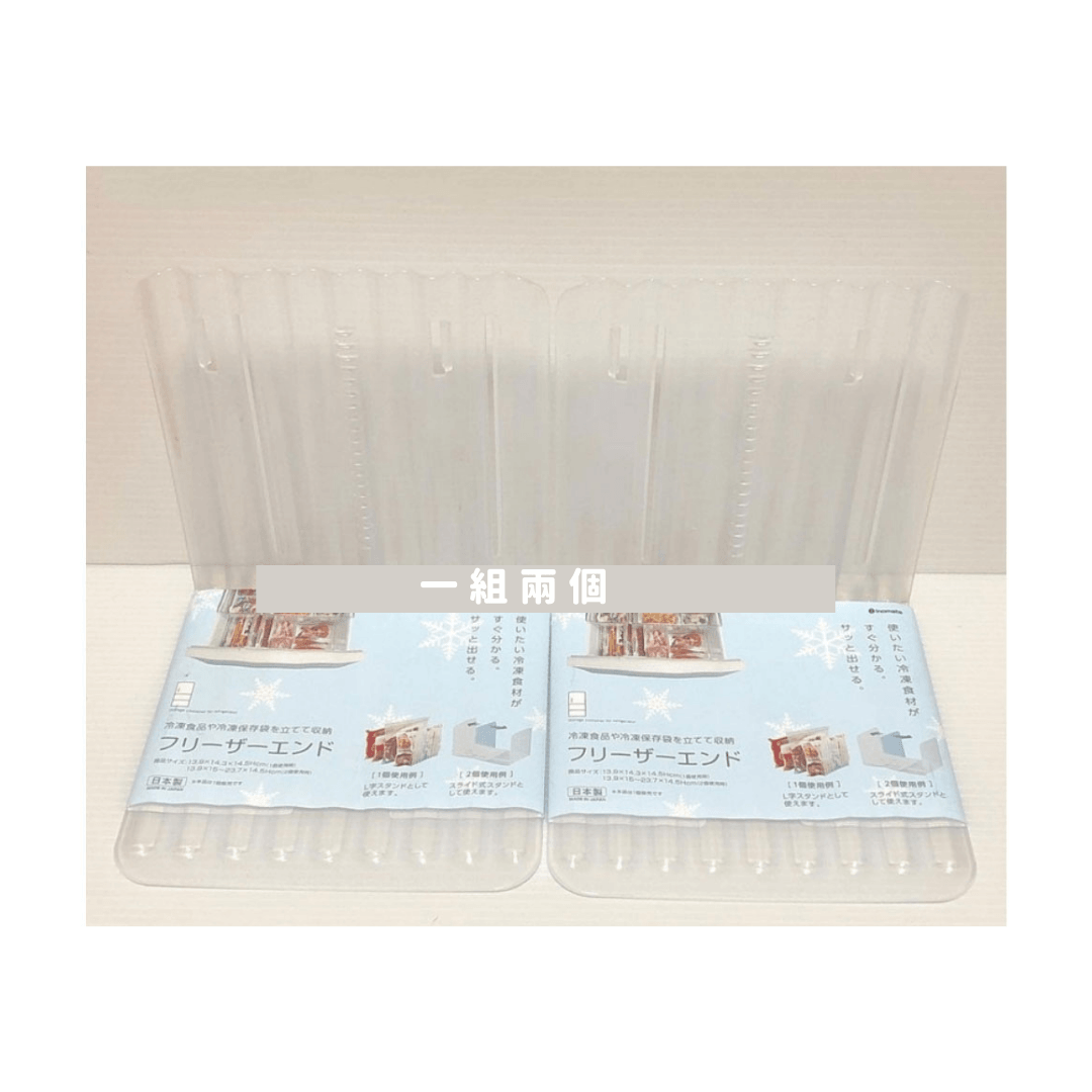 【預購】日本製 inomata 多用途可調節冰箱衣櫃分隔板 (2入) - Cnjpkitchen ❤️ 🇯🇵日本廚具 家居生活雜貨店