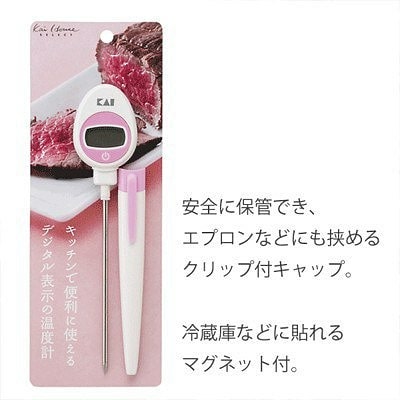 【預購】日本進口 貝印 粉紅煮食用電子溫度計 - Cnjpkitchen ❤️ 🇯🇵日本廚具 家居生活雜貨店