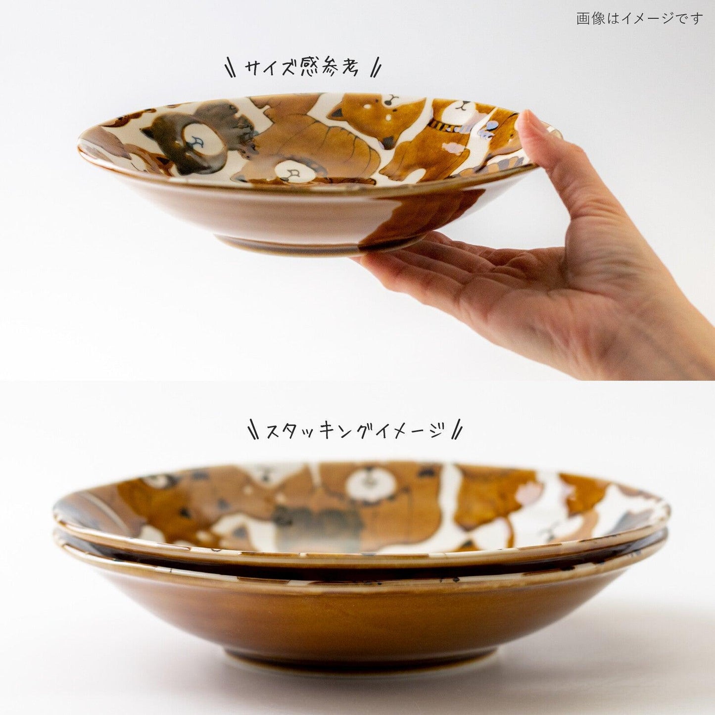 【預購】日本製 わんわん 柴犬陶瓷大碗碟兩色選 (23.5cm) - Cnjpkitchen ❤️ 🇯🇵日本廚具 家居生活雜貨店