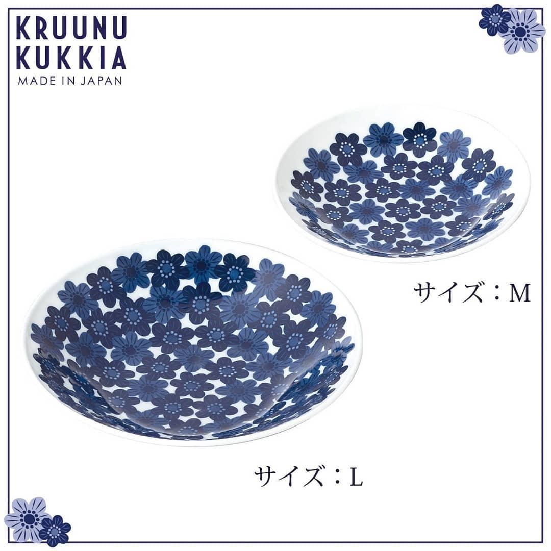 【預購】🇯🇵 日本製 Karuunu Kukkia 白瓷深藍花花碟 (2入) - Cnjpkitchen ❤️ 🇯🇵日本廚具 家居生活雜貨店