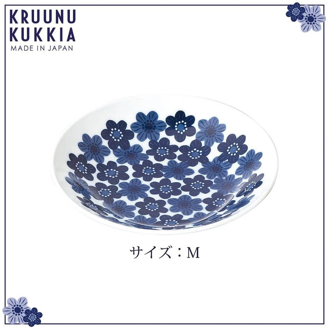 【預購】🇯🇵 日本製 Karuunu Kukkia 白瓷深藍花花碟 (2入) - Cnjpkitchen ❤️ 🇯🇵日本廚具 家居生活雜貨店