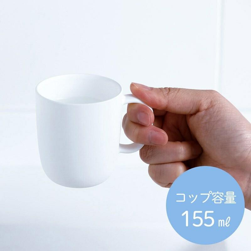 【預購】🇯🇵日本製 Kirei Ni Kurasu 無印風漱口杯套裝 - Cnjpkitchen ❤️ 🇯🇵日本廚具 家居生活雜貨店
