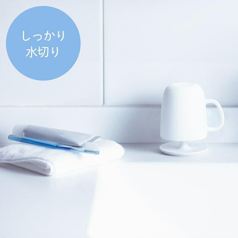 【預購】🇯🇵日本製 Kirei Ni Kurasu 無印風漱口杯套裝 - Cnjpkitchen ❤️ 🇯🇵日本廚具 家居生活雜貨店