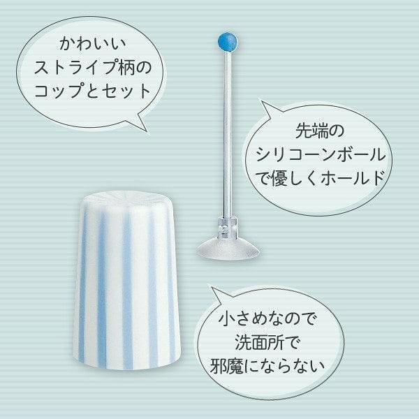 【預購】日本製 Marna 情侶漱口杯套裝 (2 SET) - Cnjpkitchen ❤️ 🇯🇵日本廚具 家居生活雜貨店