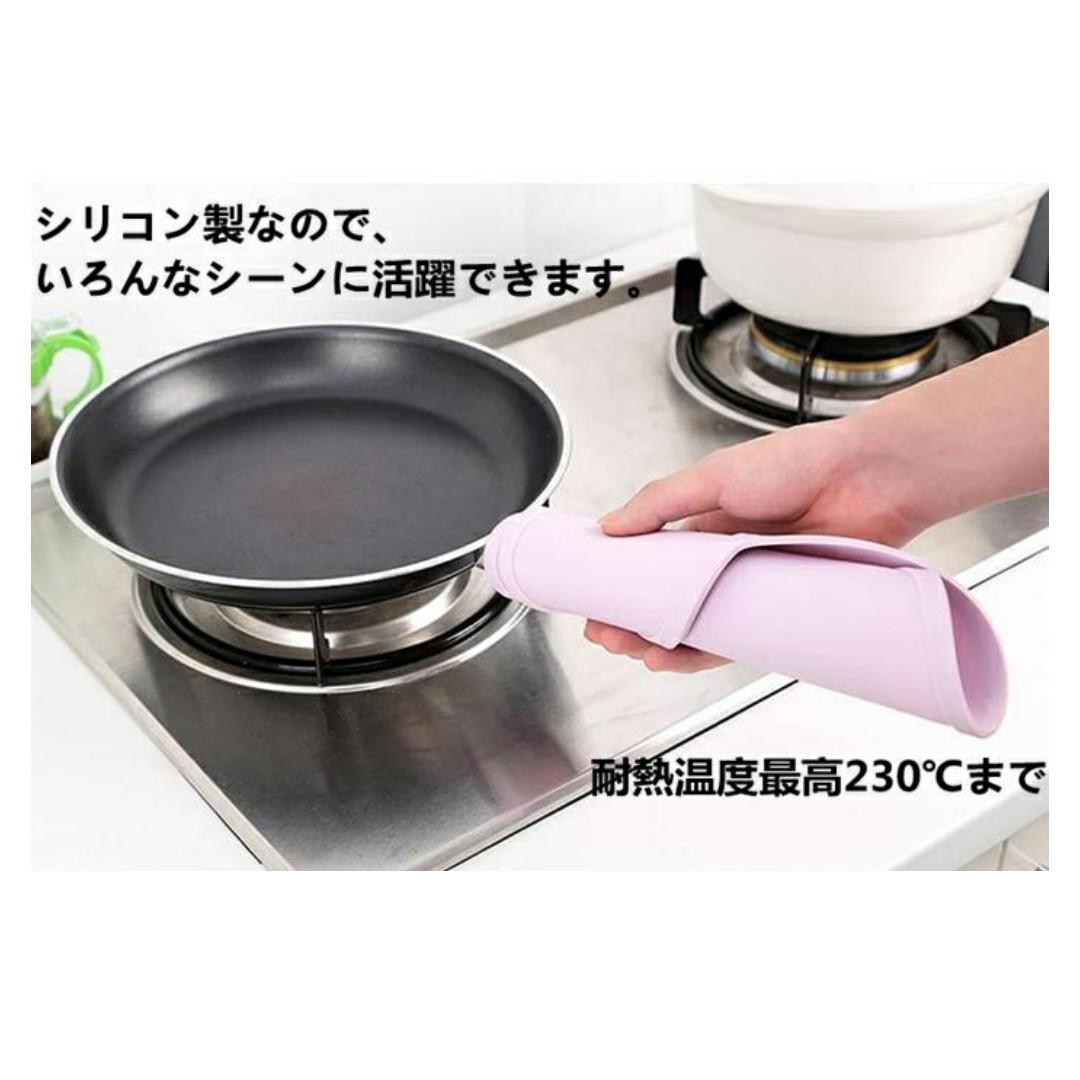【預購】北歐風 雲朵矽膠餐墊 - Cnjpkitchen ❤️ 🇯🇵日本廚具 家居生活雜貨店