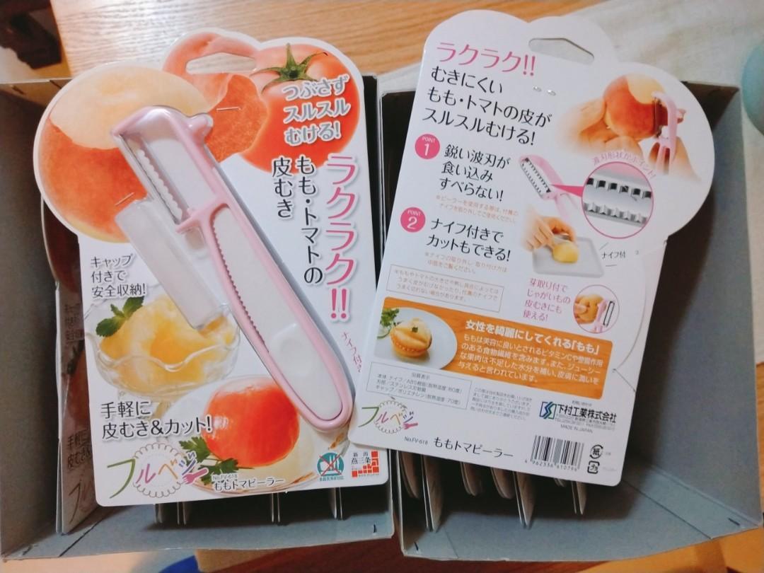 【現貨】🇯🇵日本製 ꜱʜɪᴍᴏᴍᴜʀᴀ ᴋᴏɢʏᴏ下村工業 粉紅薄皮水果刨刀 削皮刀 - Cnjpkitchen ❤️ 🇯🇵日本廚具 家居生活雜貨店