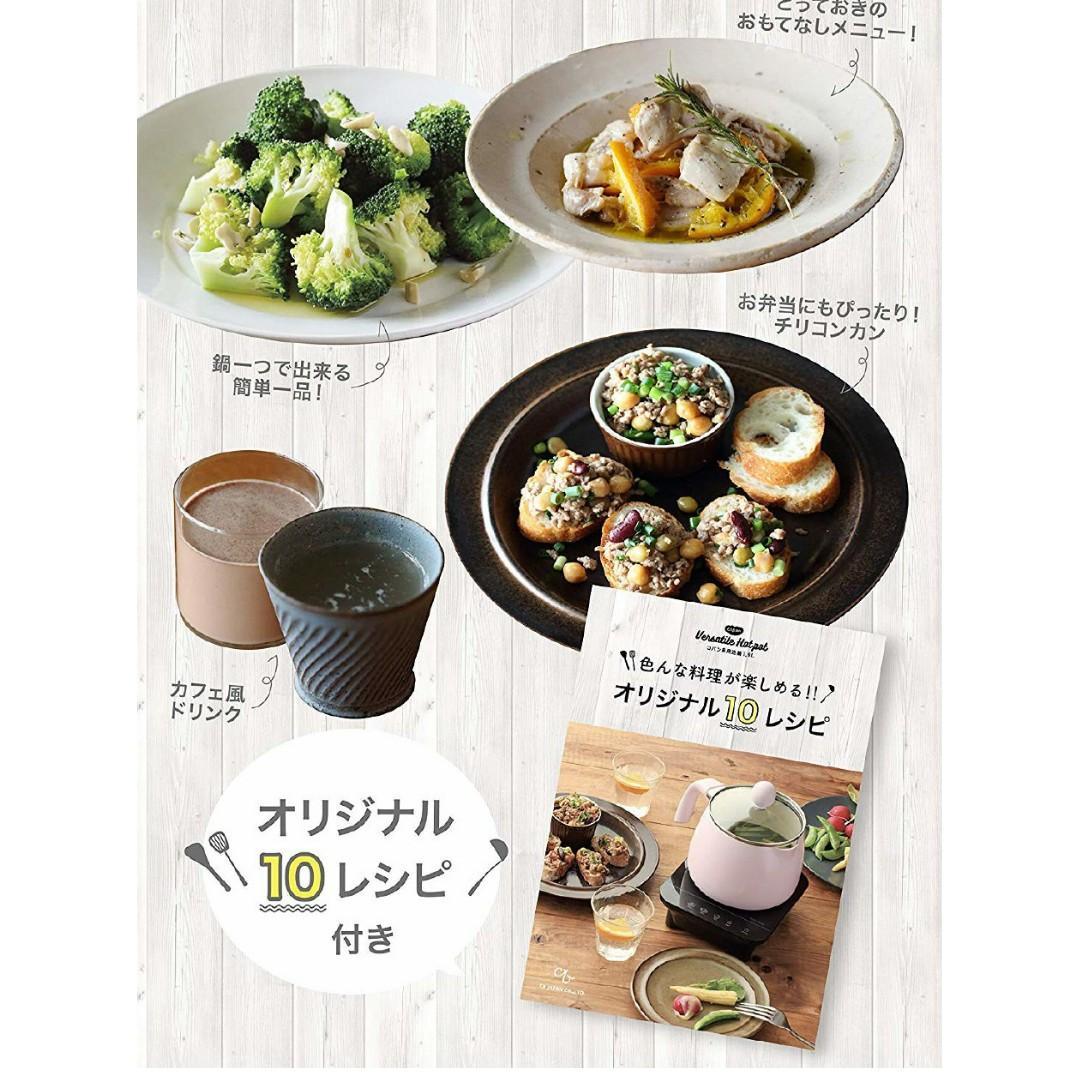 【預購】 日本進口 Cb Japan 陶瓷塗層多用途平底鍋 - Cnjpkitchen ❤️ 🇯🇵日本廚具 家居生活雜貨店