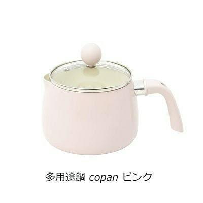 【預購】 日本進口 Cb Japan 陶瓷塗層多用途平底鍋 - Cnjpkitchen ❤️ 🇯🇵日本廚具 家居生活雜貨店