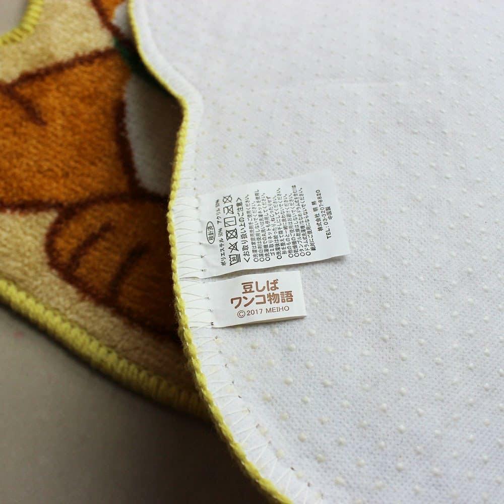 【預購】 Meiho 可愛三花貓 馬桶墊 地板墊 門墊 - Cnjpkitchen ❤️ 🇯🇵日本廚具 家居生活雜貨店