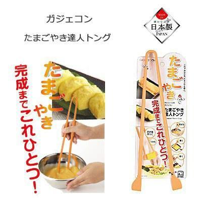 【現貨】 🇯🇵日本製 Pearl Kinzoku 雞蛋玉子燒專用筷子 - Cnjpkitchen ❤️ 🇯🇵日本廚具 家居生活雜貨店