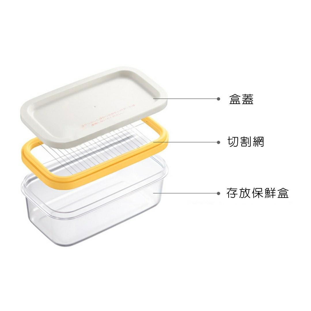 【預購】🇯🇵日本製 Akebono 黃油牛油切割保鲜盒⠀ - Cnjpkitchen ❤️ 🇯🇵日本廚具 家居生活雜貨店