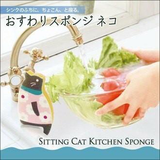 【預購】 🇯🇵日本製 Marna 坐姿貓貓百潔布 及 吸水墊套裝 Cleaning Sponge - Cnjpkitchen ❤️ 🇯🇵日本廚具 家居生活雜貨店