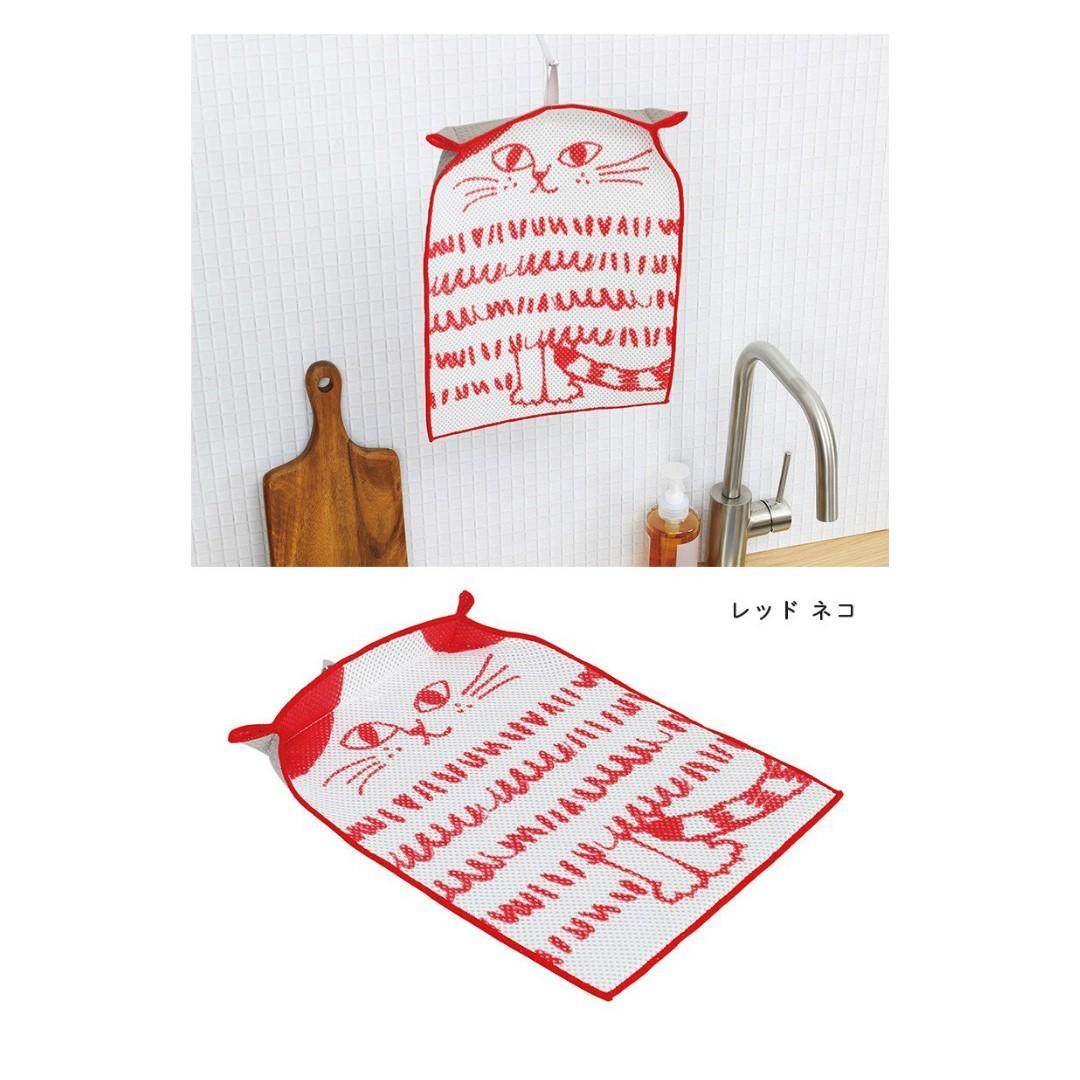 【預購】 🇯🇵日本製 Marna 坐姿貓貓百潔布 及 吸水墊套裝 Cleaning Sponge - Cnjpkitchen ❤️ 🇯🇵日本廚具 家居生活雜貨店