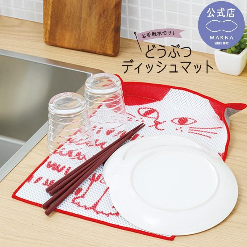 【預購】 🇯🇵日本製 Marna 坐姿貓貓百潔布 及 吸水墊套裝 Cleaning Sponge - Cnjpkitchen ❤️ 🇯🇵日本廚具 家居生活雜貨店