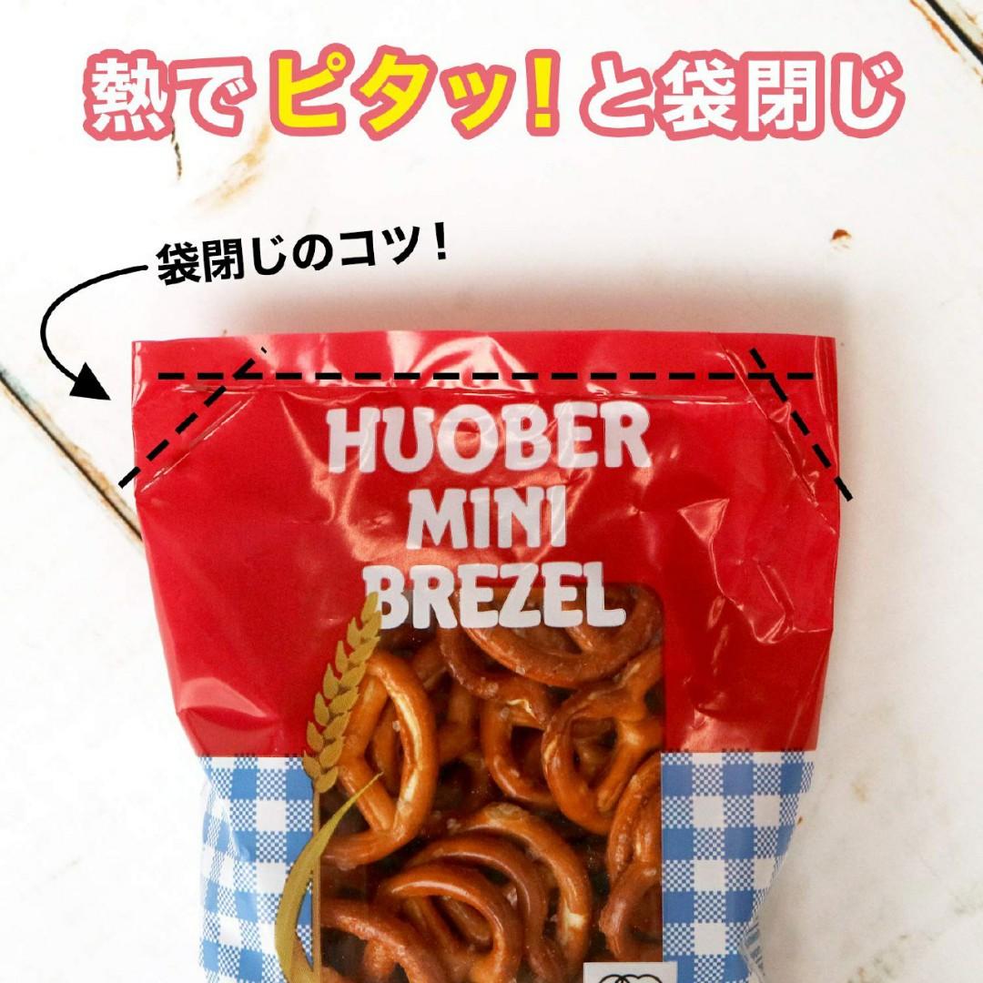 【預購】日本進口 LEC 發熱 便攜封袋器 - Cnjpkitchen ❤️ 🇯🇵日本廚具 家居生活雜貨店