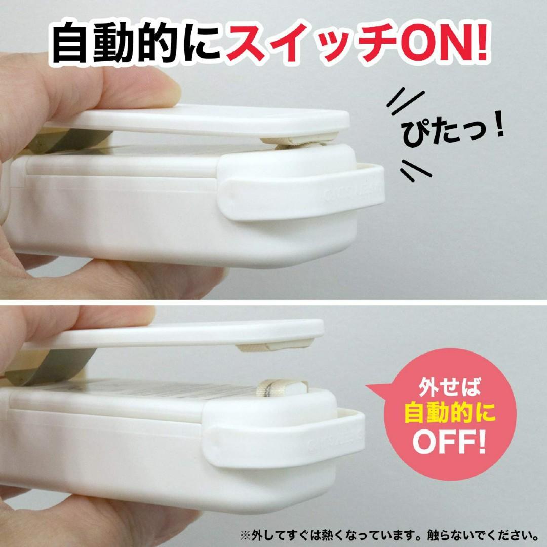 【預購】日本進口 LEC 發熱 便攜封袋器 - Cnjpkitchen ❤️ 🇯🇵日本廚具 家居生活雜貨店