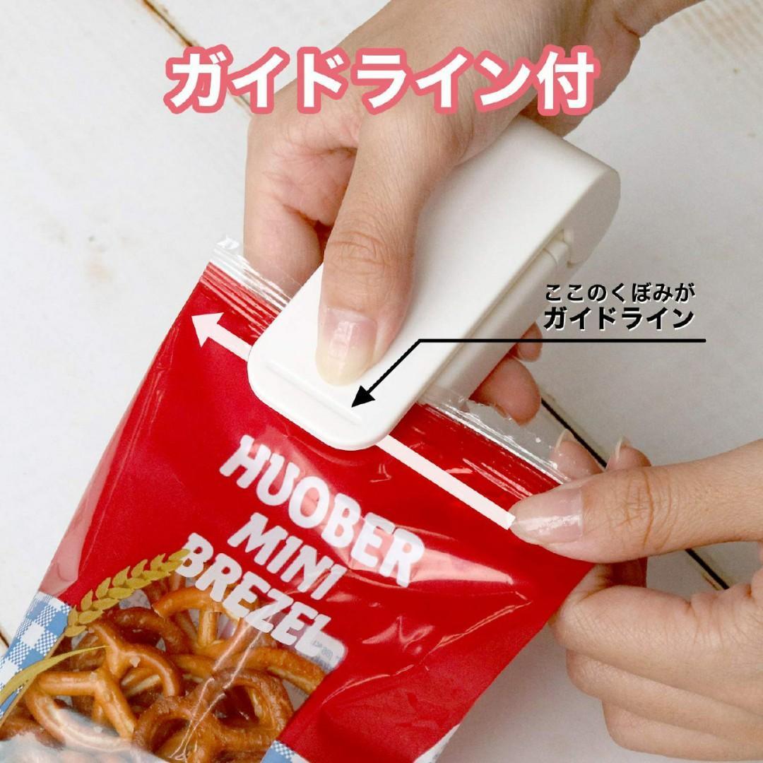 【預購】日本進口 LEC 發熱 便攜封袋器 - Cnjpkitchen ❤️ 🇯🇵日本廚具 家居生活雜貨店